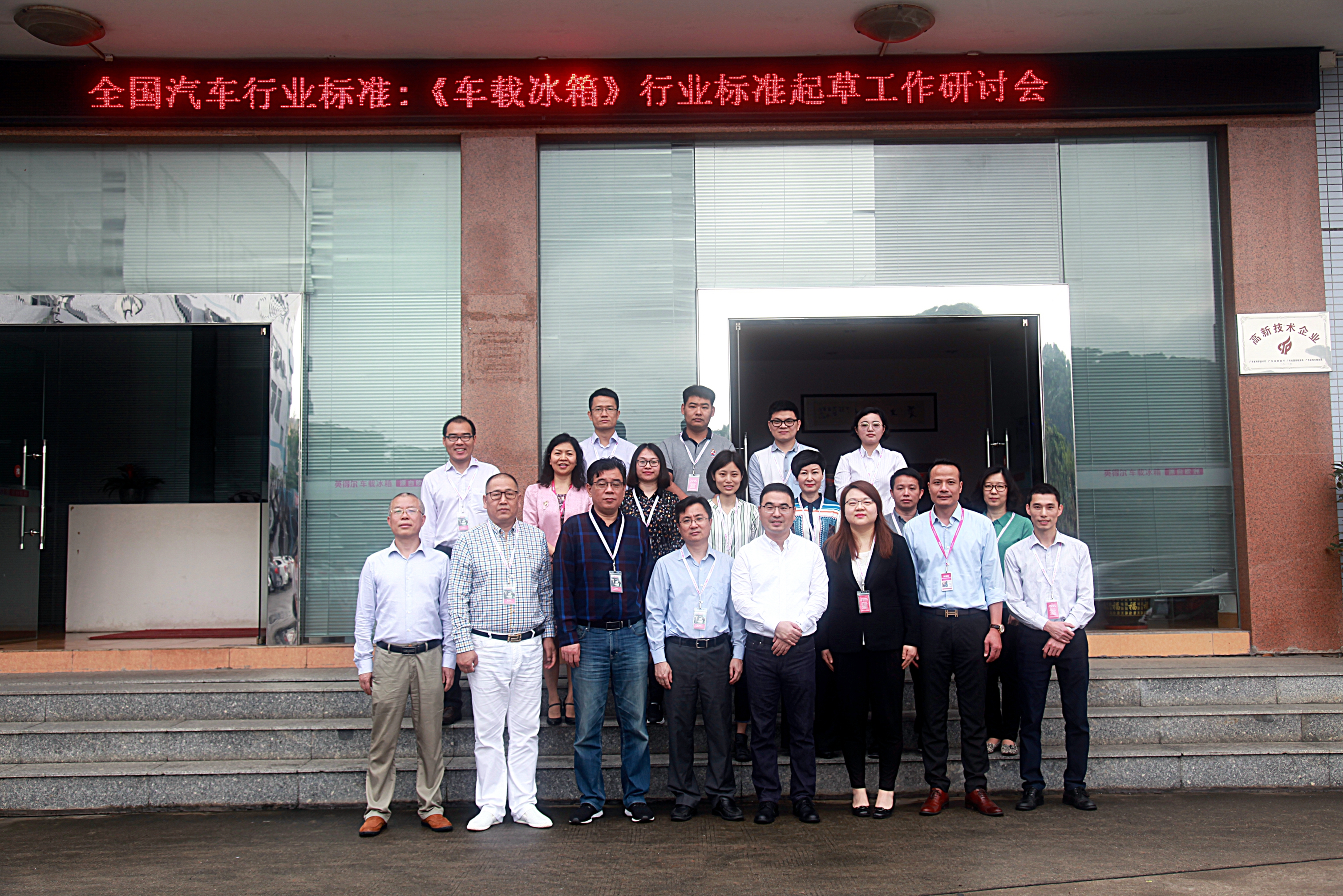 ȫ܇dИI(y)˜ʌɽI(y)ӢàV