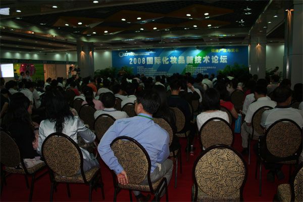 W(wng)׈(bo)08(gu)HyƷ¼g(sh)Փe