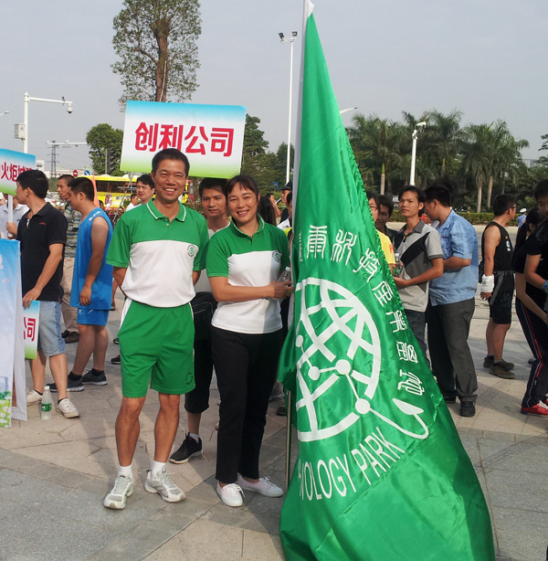 ؅_l(f)^(q)(yng)(ji)ɽ(dng)