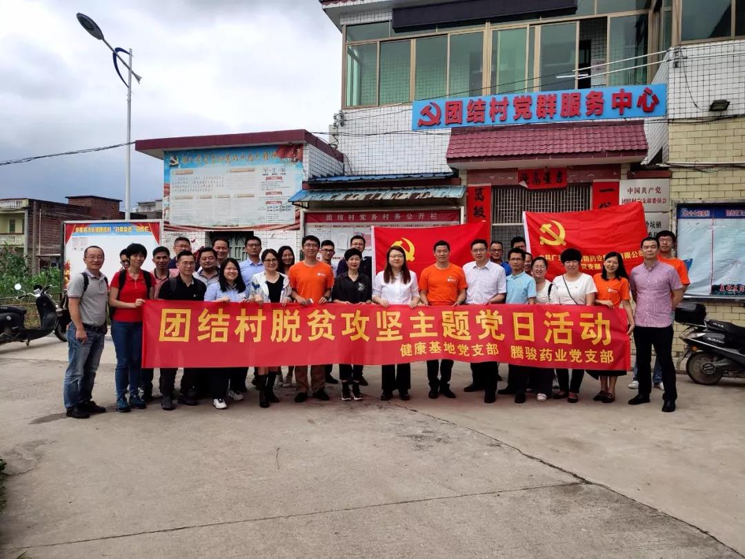 cvEˎI(y)FY(ji)_չÓؚ}hջ