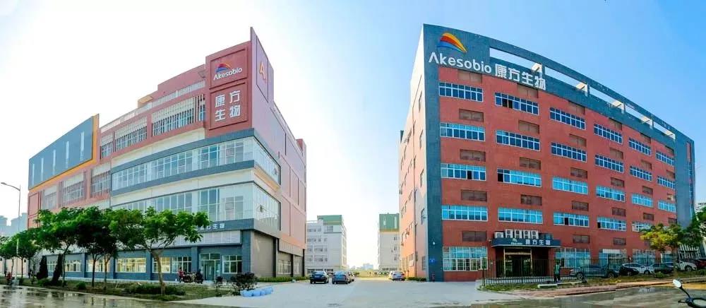 ￹PD-1/CTLA-4pˎAK104(gu)Rԇ(yn)IND@