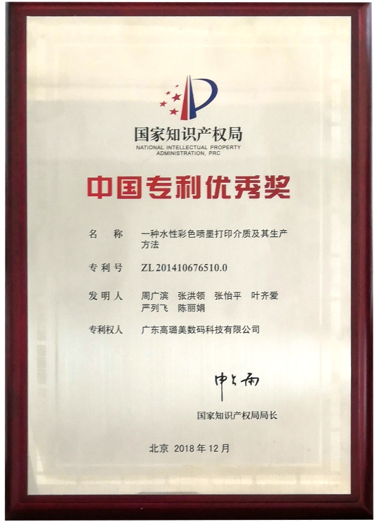 l(f)s@ڶʮЇ(yu)㪄(jing)