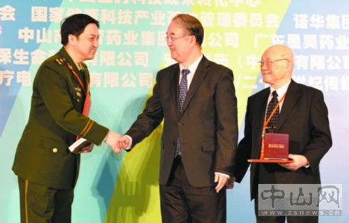 ɽ󽡿aI(y)_̵ڰˌýcl(f)չɽՓ2013Aƽt(y)WCeɣl(wi)骱RQS߅ѦԷtȳϯ