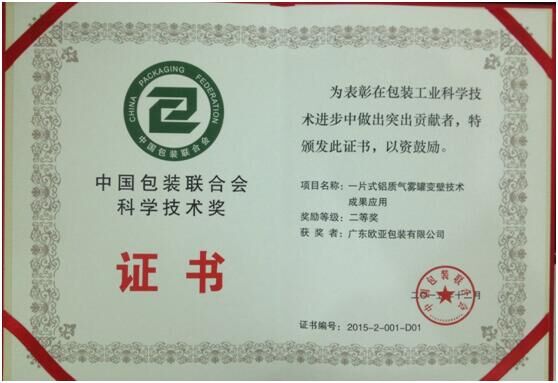 Wbϲ@Ї(gu)bИI(y)3(xing)(jing)