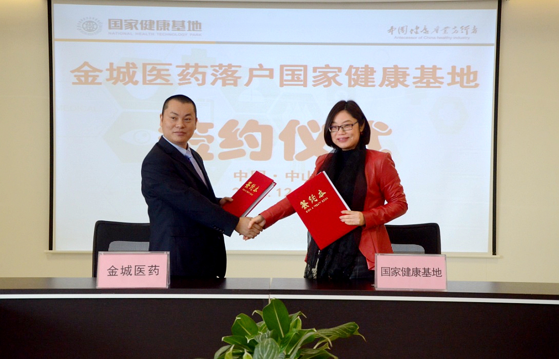 t(y)ˎе£ɽt(y)ˎa(chn)I(y)@ (gu)Ʒ|(zh)^Ƅa(chn)Nƽ_(ti)