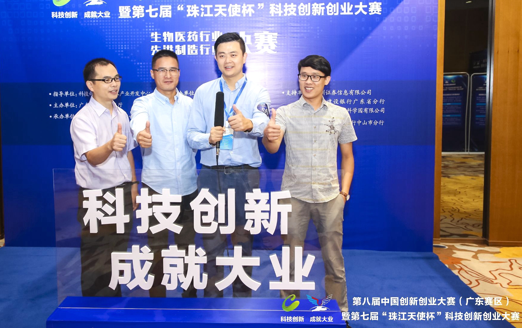 _Ӱt(y)ϲ@ЇƼ(chung)(chung)I(y)ِV|ِ^(q)Ȫ